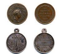 medal-1528451_960_720.jpg