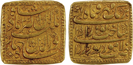 mughal.jpg