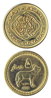 sudan2-vert.jpg