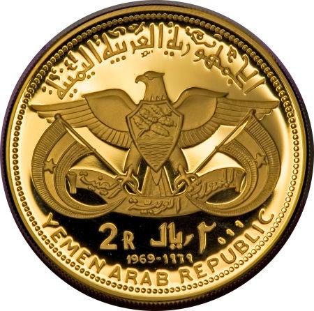 image-placeholder-title.jpg