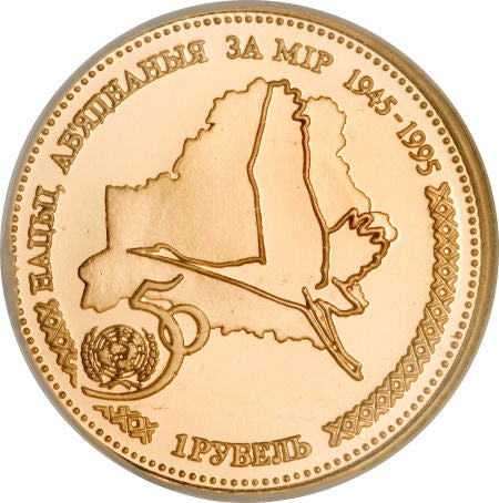 image-placeholder-title.jpg