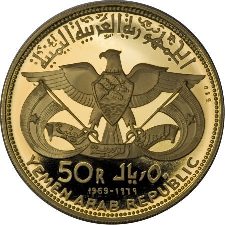image-placeholder-title.jpg