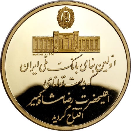 image-placeholder-title.jpg