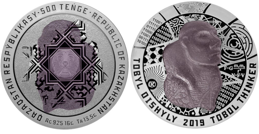 7_bimetallic-kazakhstan.jpg