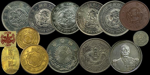 images-of-asian-coins-for-ads.jpg