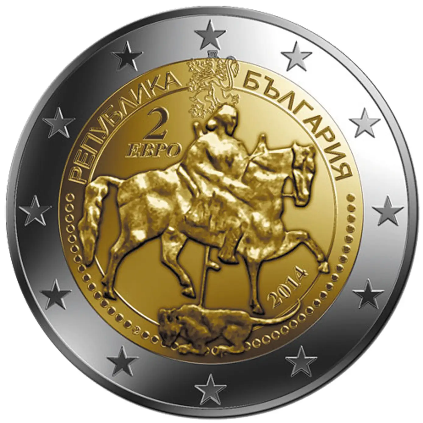 Bulgaria to Introduce Euro - Numismatic News