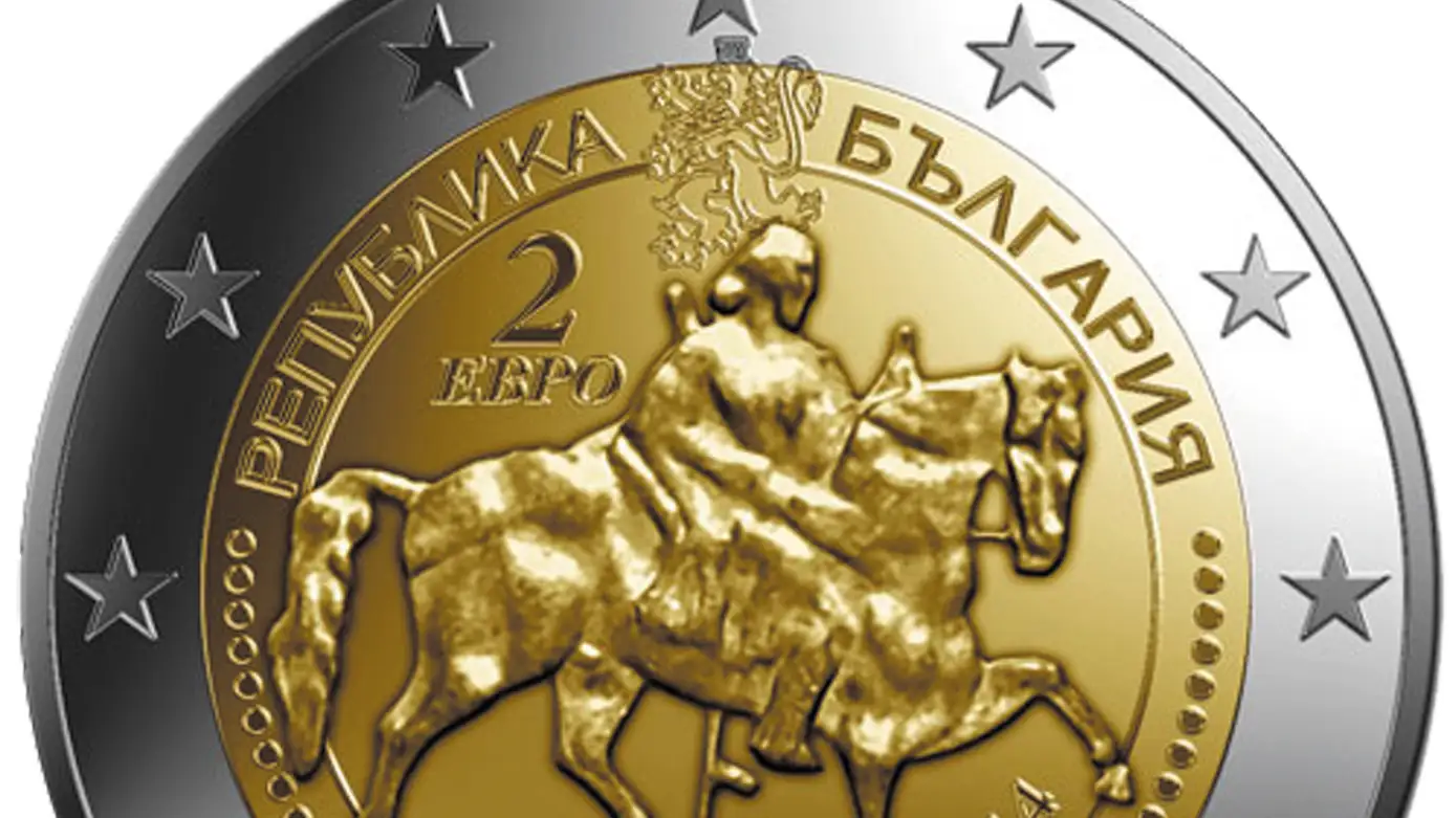 Bulgaria to Introduce Euro - Numismatic News