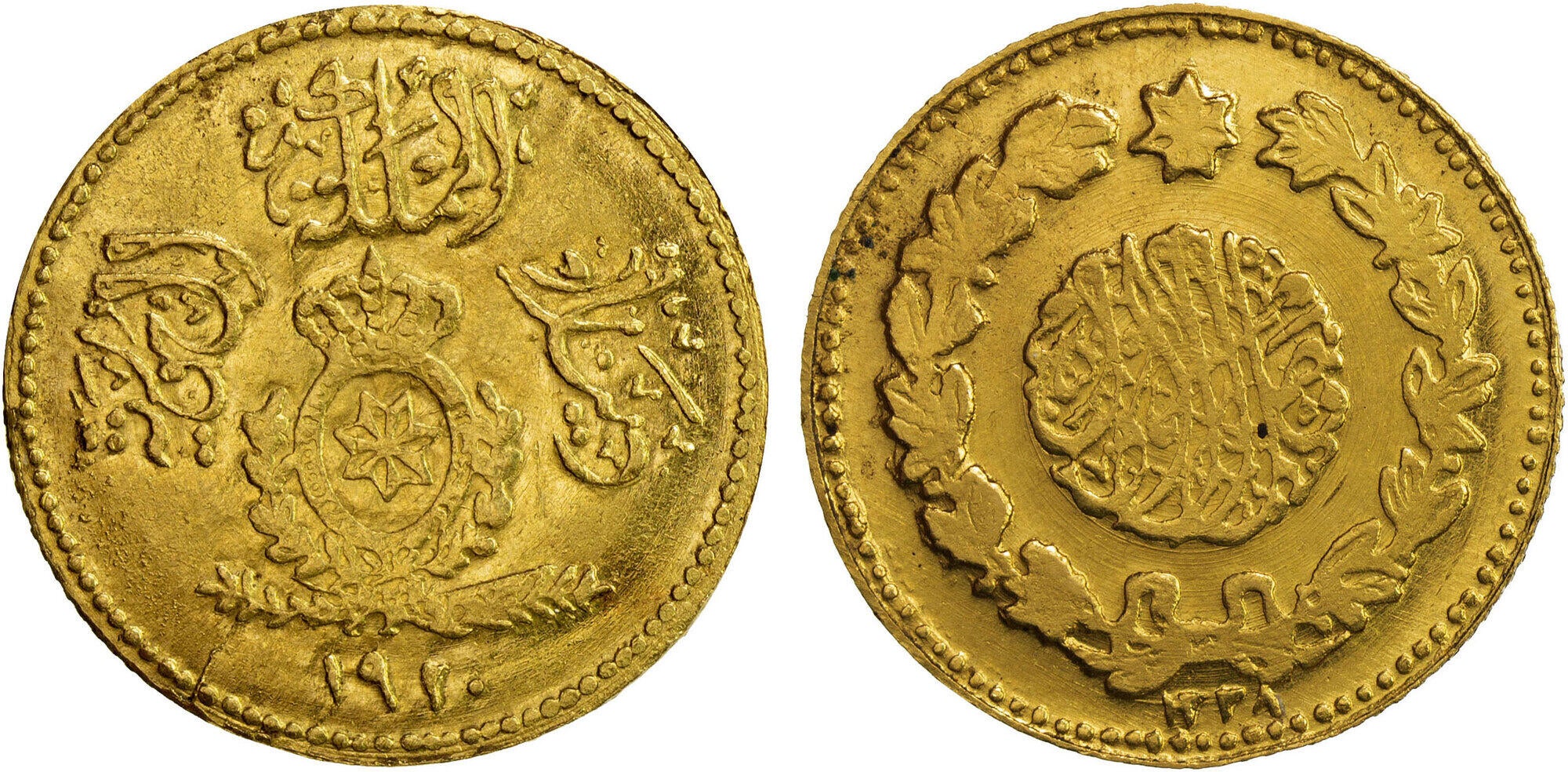 Stephen Album Rare Coin Auction 41 Begins Sept. 16th