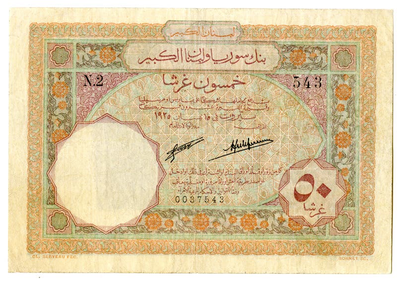 lot-246-lebanon-1925.jpg