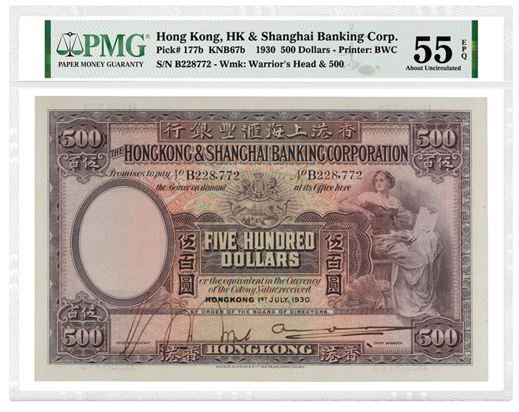 Hong Kong Rarity Takes the Top Spot in Spink Auction