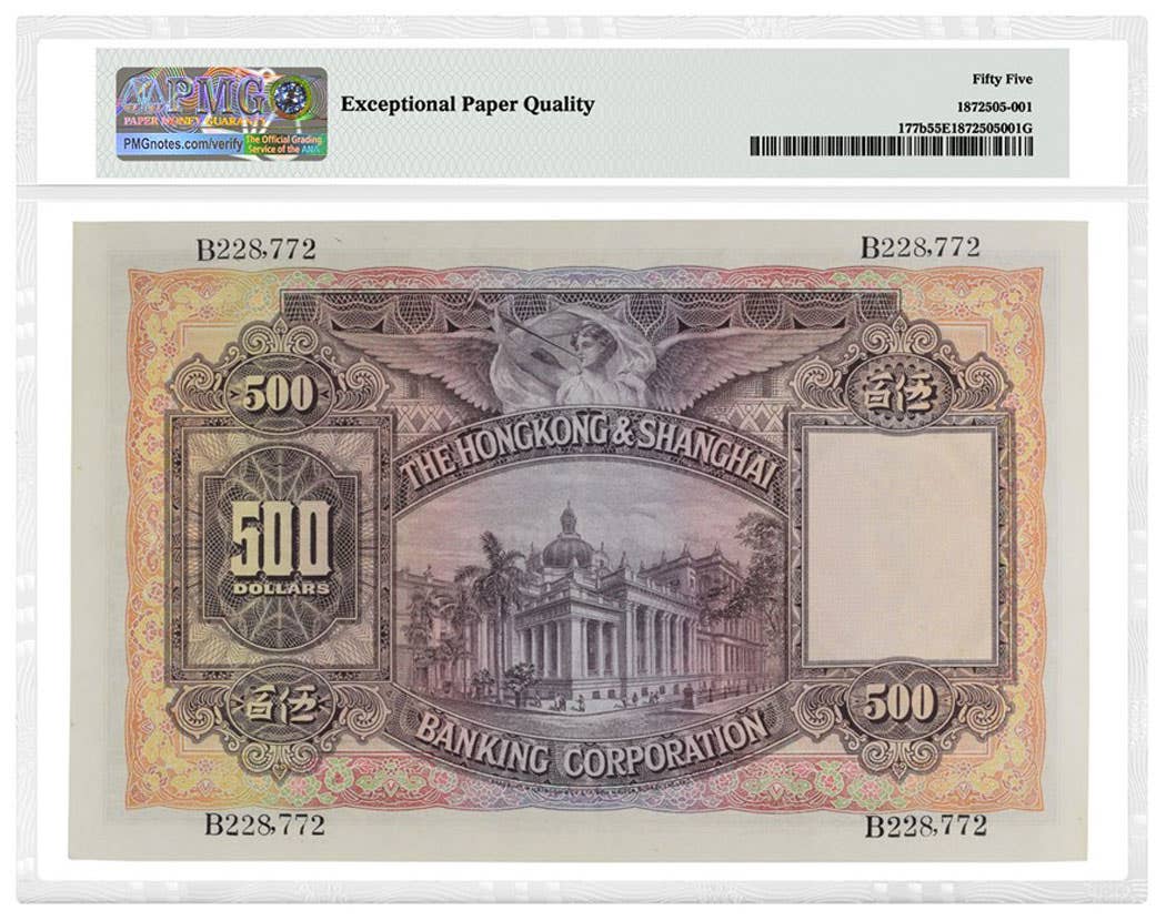 Hong Kong Rarity Takes the Top Spot in Spink Auction - Numismatic News