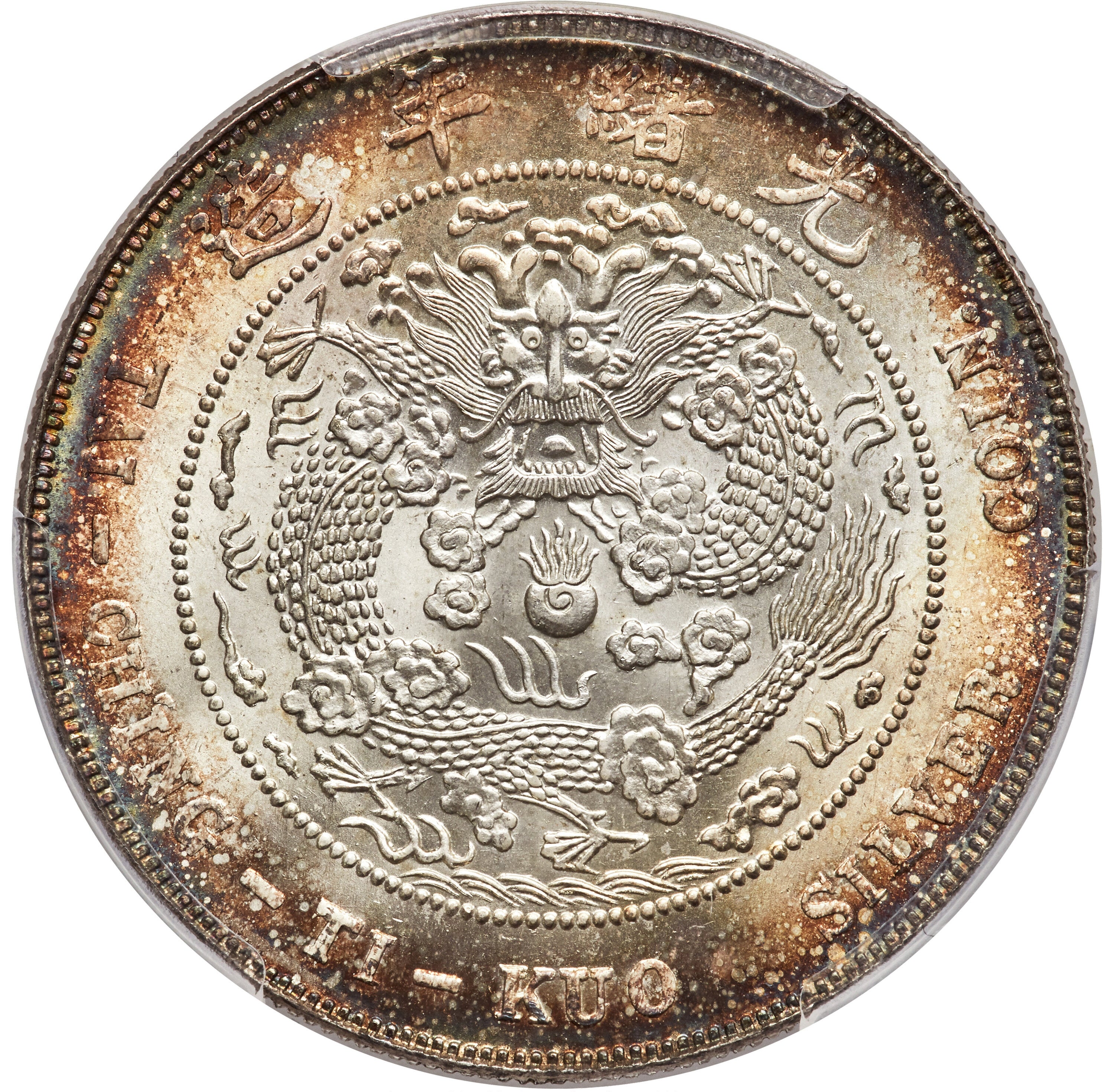 dragondollar_obv.jpg?format=