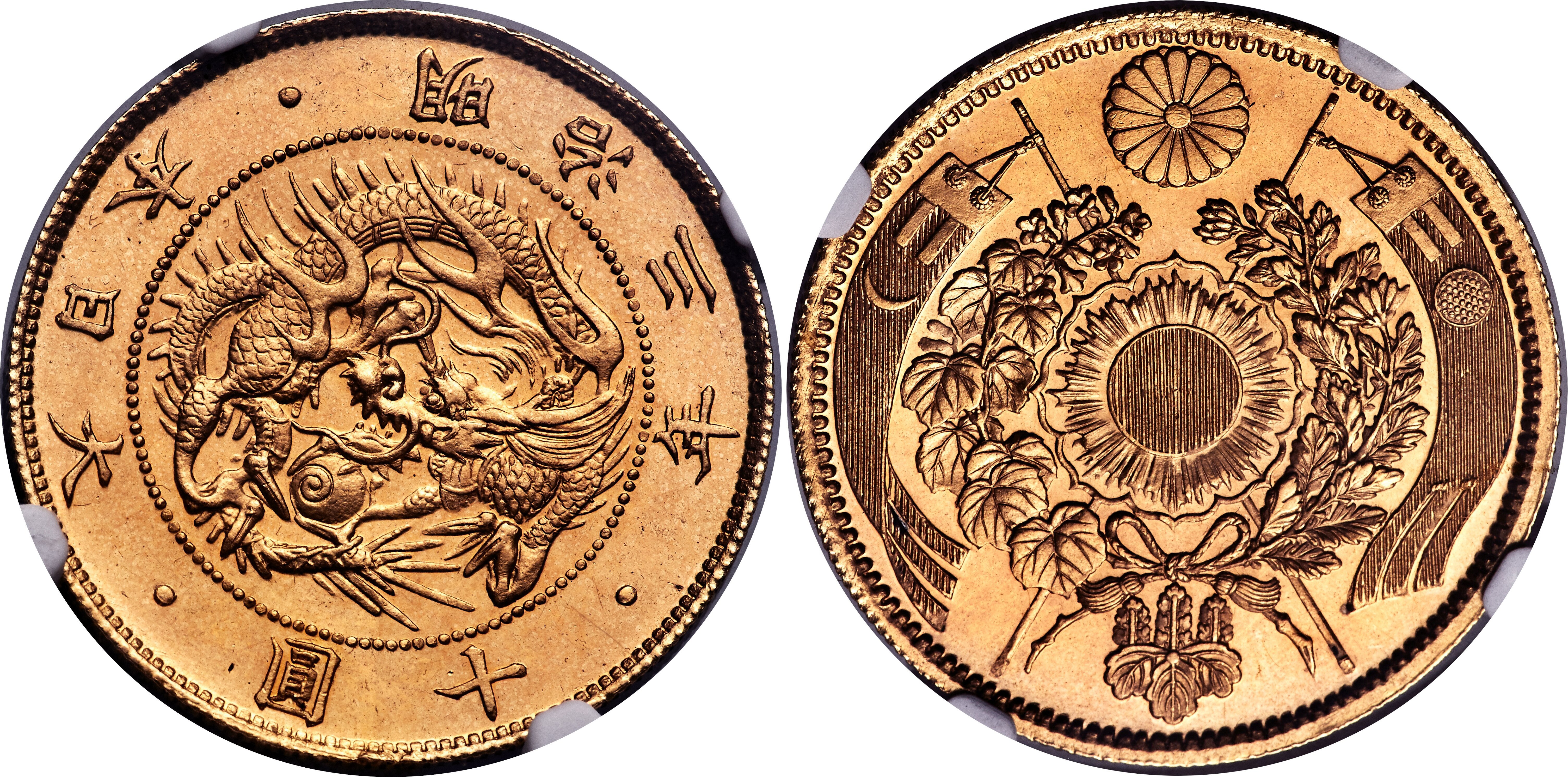 最適な価格 10 Pattern Meiji Finest Yen Million $17.8 Past Auction Leads コレクション