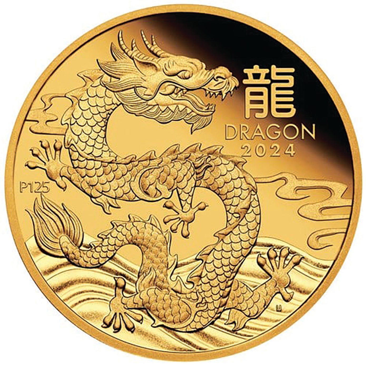 The Year of the (Wood) Dragon - Numismatic News