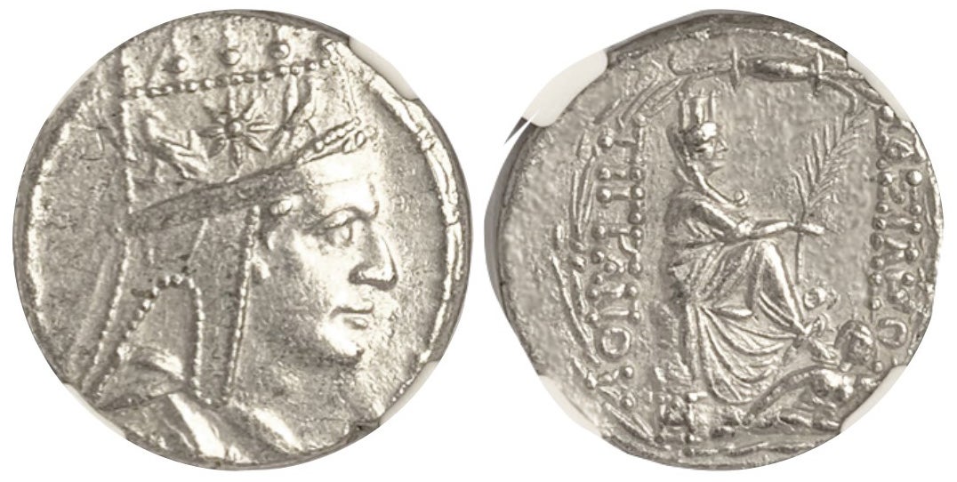 ef-armenian-trigranes-ii-tetradrachm.jpg