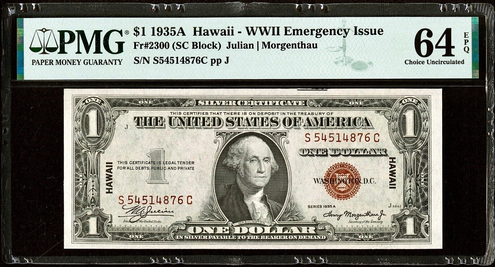 hawaii-overprint-note.jpg