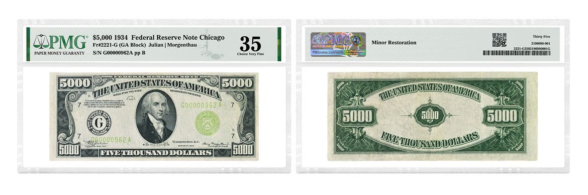5000-reserve-federal-note-chicago.jpg