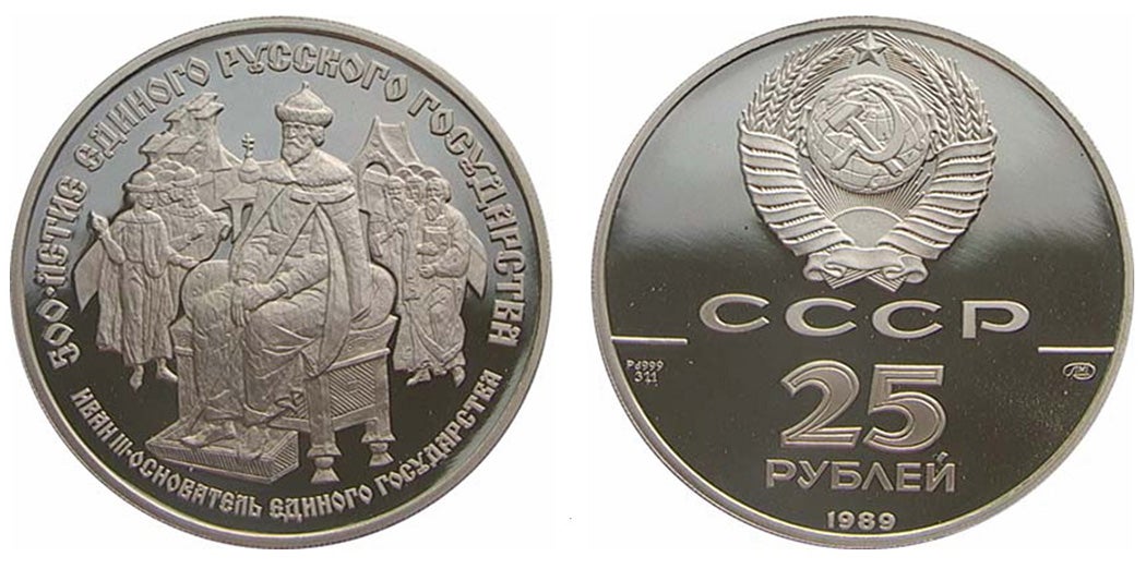 russia-palladium.jpg
