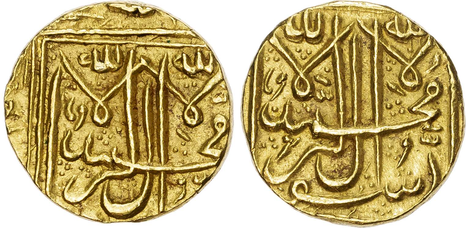 india-princely-states-bhopal-gold-presentation-1--mohur.jpg