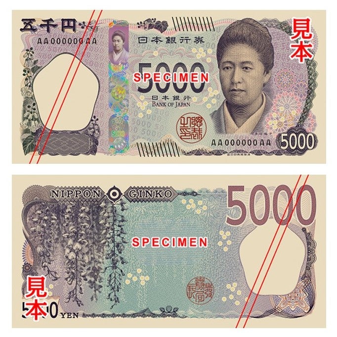 New Series of Bank Notes for Japan - Numismatic News