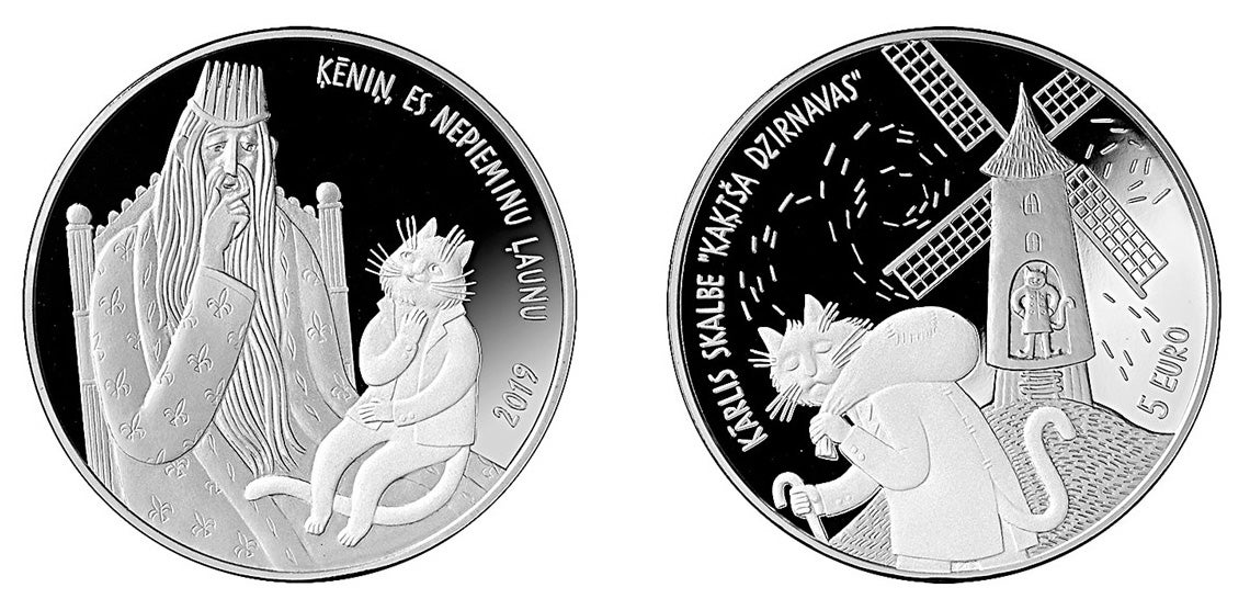 コレクション LATVIA LAST NATIONAL CIRCULATION COIN Latvia 5 Euro 2025 Coin - Sun and Wind (Liepāja 400 Years)