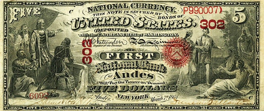 andes-bill.jpg