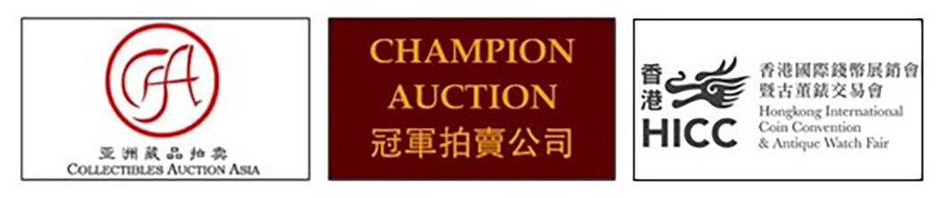 auction-organizers.jpg