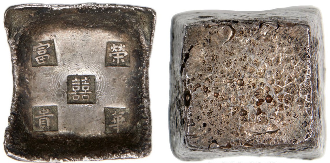 Ancient Chinese Rarities Take Center Stage at Heritage's
