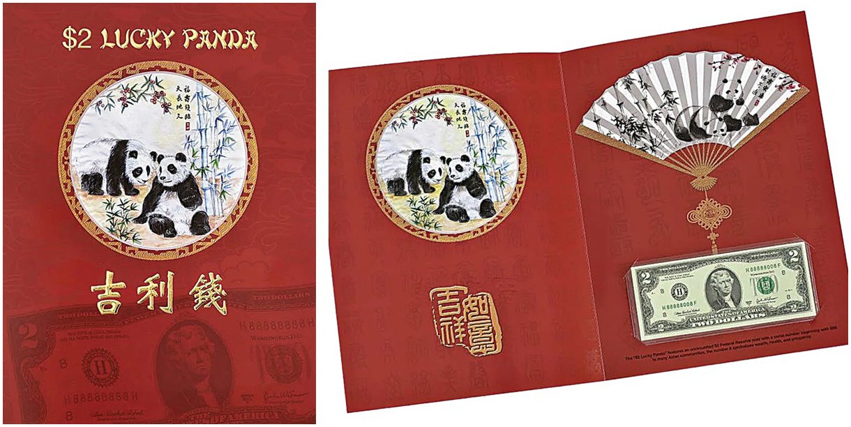 lucky-panda.jpg