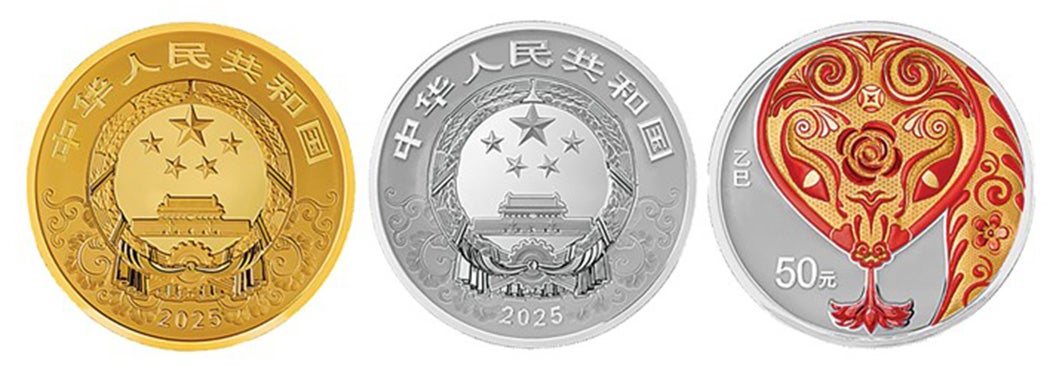 【イーグル銀貨】500枚限定Year of the Wooden Snake Year of the Wood Snake - Numismatic News
