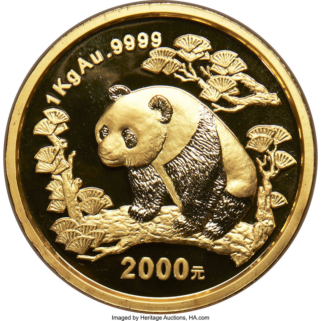 1997-panda.jpg
