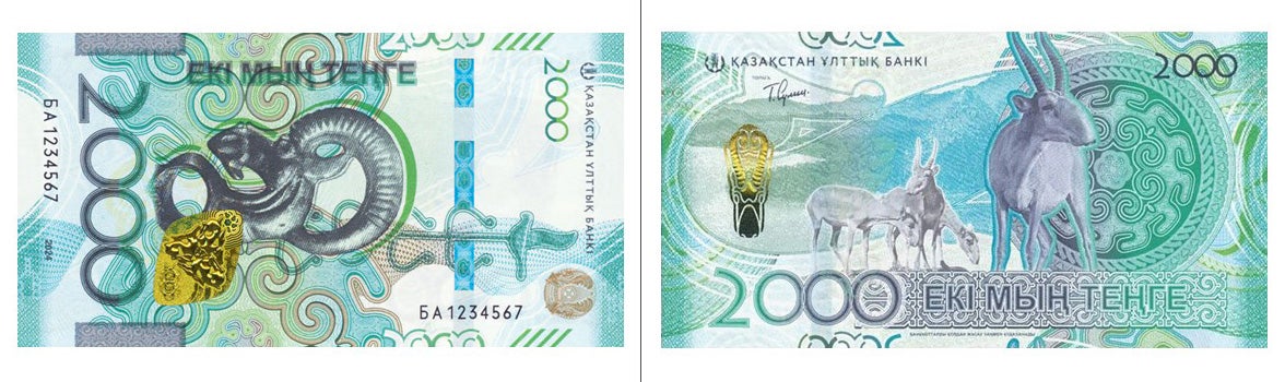 Returning to Cultural Roots in Kazakhstan - Numismatic News