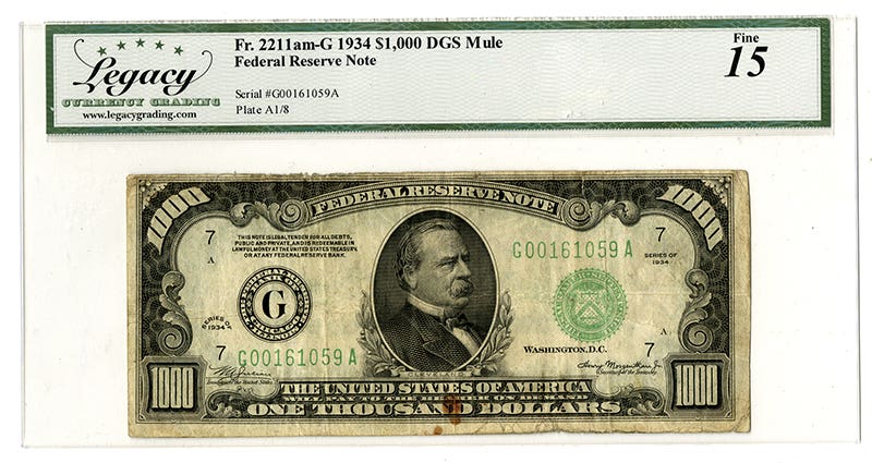 lot-451.jpg
